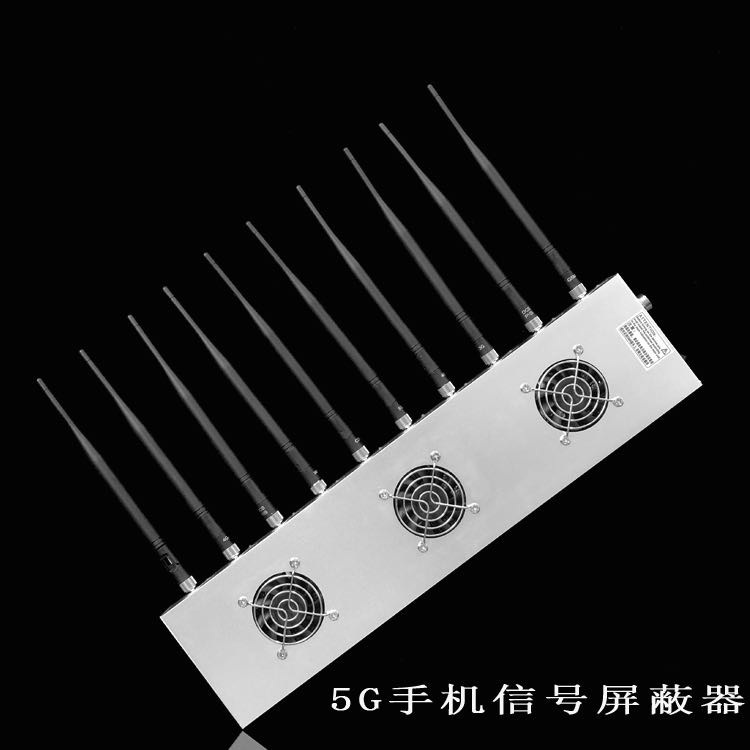 密山外置10天线移动通信干扰器