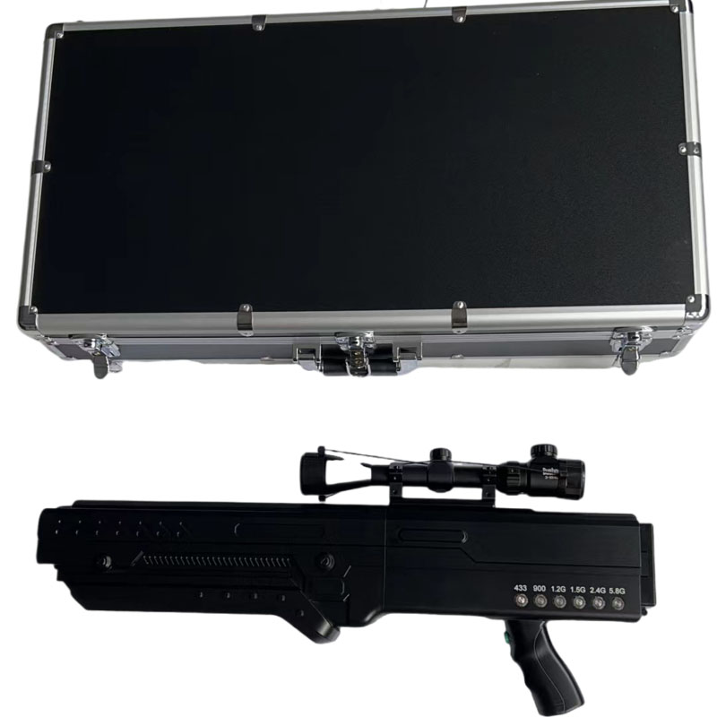  密山手持便携式枪型低空防御反制六通道A型