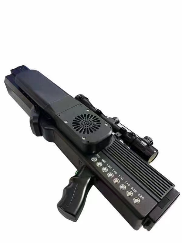  密山手持便携式枪型低空防御反制八通道