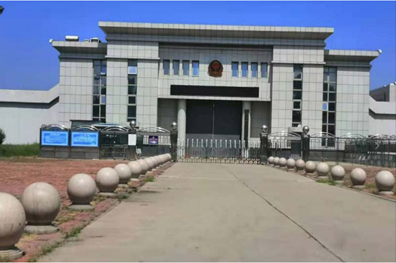  密山某监狱数字手机信号屏蔽（信令级管控）案例